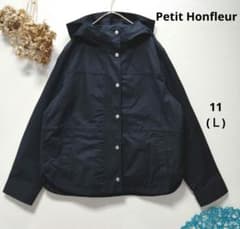Petit Honfleur プチオンフルール　フード付きブルゾン　アウター