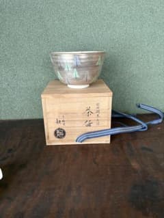 中村能久による「銀地樹木之図茶碗」 共箱入 中村能久による「銀地樹木之図茶碗」 共箱入 - メルカリ