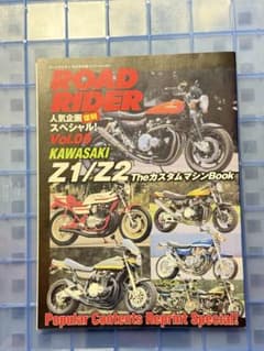 ★絶版TOMYビンテージ/パキパキポケモン☆ヘラクレス登場!新品未使用未展示品 ☆絶版TOMYビンテージ/パキパキポケモン☆ヘラクレス登場!新品未