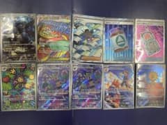 D*S様 ポケモンカード AR等10枚まとめ売りのサムネイル