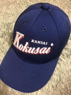 Kansai International University baseball cap, game-worn, brand new!