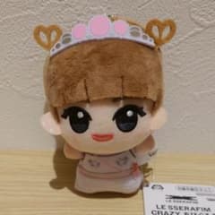 LE SSERAFIM CRAZY ちびぐるみ サクラ