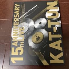 KAT-TUN 15TH ANNIVERSARY LIVE 初回限定2のサムネイル