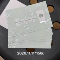 Yu-ko様 リクエスト 2点 まとめ商品のサムネイル