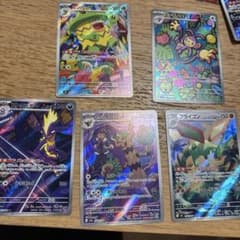 ポケモンカードセット ルンパッパ エルフーン ストリンダー フライゴン　AR5枚のサムネイル