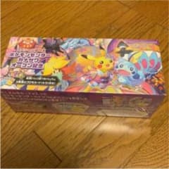 【未開封】カナザワのピカチュウ スペシャルBOX   カナザワBOXのサムネイル