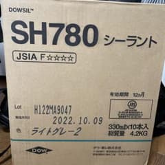 ダウ・東レ SH780のサムネイル