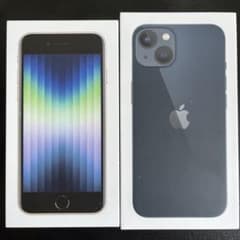 iPhone 13 SE(第3世代)の箱のサムネイル