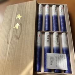 日本香堂 線香 8セット 銘香 嵯峨野 木箱入り 新品 - メルカリ