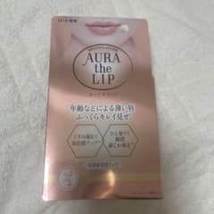 ロート製薬　メンソレータム　オーラザリップのサムネイル