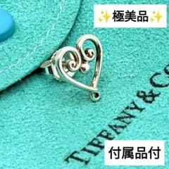 【希少・廃盤】ティファニー ヴェネチア ゴルドーニ ハート ピアス 片耳 925