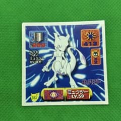 アマダ ポケモンシール烈伝 改 1997年 353 ミュウツー - メルカリ
