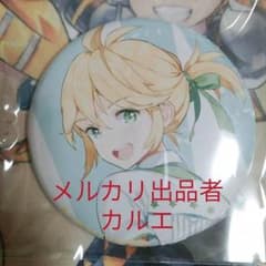 難波　マルイ限定　鏡音レン　缶バッジ　10th Anniversaryのサムネイル