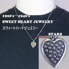 40s　スウィートハートジュエリー　WW2　シルバー チャーム　星　道しるべ 40s スウィートハートジュエリー WW2 シルバー チャーム 星 道しるべ