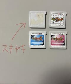 3DS妖怪ウォッチカセット4枚セット - メルカリ