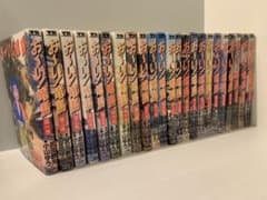 Jamさん　おーい竜馬　全巻のサムネイル