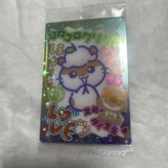サンリオ カード ソフトクッキー コロコロクリリンのサムネイル