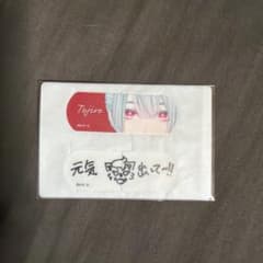 にじさんじ チャームエイド 弦月藤士郎のサムネイル