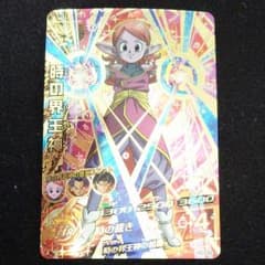 ☆高騰中☆ドラゴンボールヒーローズ 時の界王神 URのサムネイル