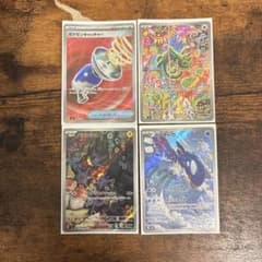 ポケモンカードゲーム まとめ売りのサムネイル