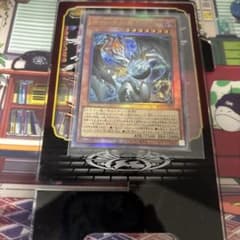 遊戯王 調和ノ天救竜 フィドラウリス=ハルモニア レリーフ - メルカリ