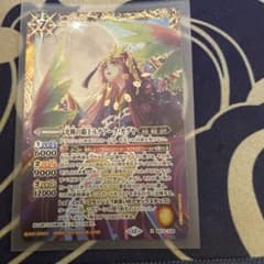 光輝の覇王ルナアーク・カグヤ BS74-X08 バトルスピリッツ - メルカリ