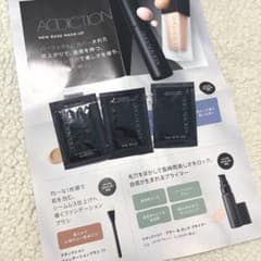 【新作】ADDICTION アディクション 化粧下地＆ファンデーション 3点