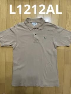 ラコステ クラシックフィット L1212ALサイズ3 ベージュのサムネイル