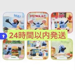 ⼀번 복권 PUPPET SUNSUN 승승 F상 타월 컬렉션 컴프