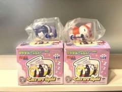 MEGA CAT PROJECT NARUTO 잘자 냐루토! 사스삭