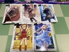 [裁断済み] お隣の天使様にいつの間にか駄目人間にされていた件(小説)1〜5巻のサムネイル