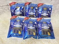女王のミルク 飴oshibさん専用のサムネイル