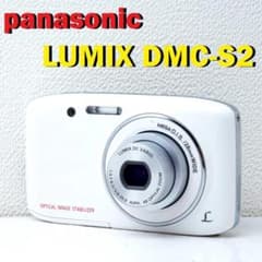 Panasonic LUMIX DMC-S2 コンパクトデジタルカメラ ホワイト - メルカリ