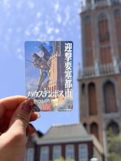 【数量限定】エヴァンゲリオン・ザ・ライド オープン記念クリアカード 数量限定】エヴァンゲリオン・ザ・ライド オープン記念クリアカード