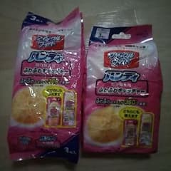 ゆうも☆様。専用のサムネイル