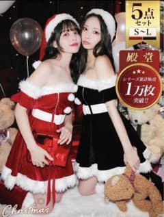ブラックサンタコスプレ 5点セット Sのサムネイル