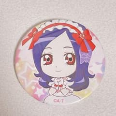 m48720864760_1.jpg?1717470930