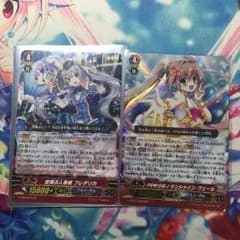 サンシャインヴェール 詳しくは説明をのサムネイル