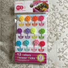 12collars flower picksのサムネイル