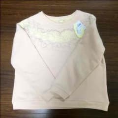 専用出品のサムネイル