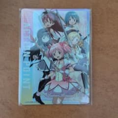 未開封】ユニオンアリーナ まどマギAP アクションポイント 3枚セット