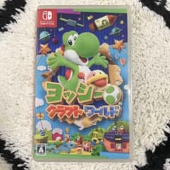ヨッシークラフトワールドのサムネイル