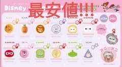 ディズニー ダイカット スクイーズ 全種類 12個 ベイマックス