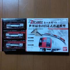 ZZトレイン」1/300 253系 成田エクスプレス レールセット - メルカリ