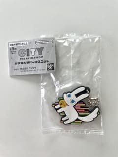 CITY the animation カプセルラバーマスコット みみねこのサムネイル