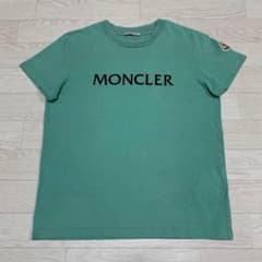 モンクレール 文字ロゴ ワッペン グリーン Tシャツ XS 国内正規品 5S99