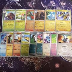 メガドリーム ボールミラーなど15枚まとめ売り - メルカリ