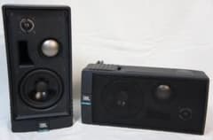 JBL Control Wave ペア メンテナンス済みの稼働品 JBL Control Wave ペア メンテナンス済みの稼働品 - メルカリ