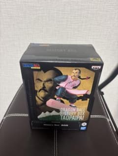 ドラゴンボール HISTORY BOX 桃白白 フィギュアのサムネイル