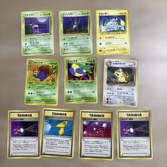 ポケモンカード 旧裏 10枚セット まとめ売り エネルギー回収2枚初版